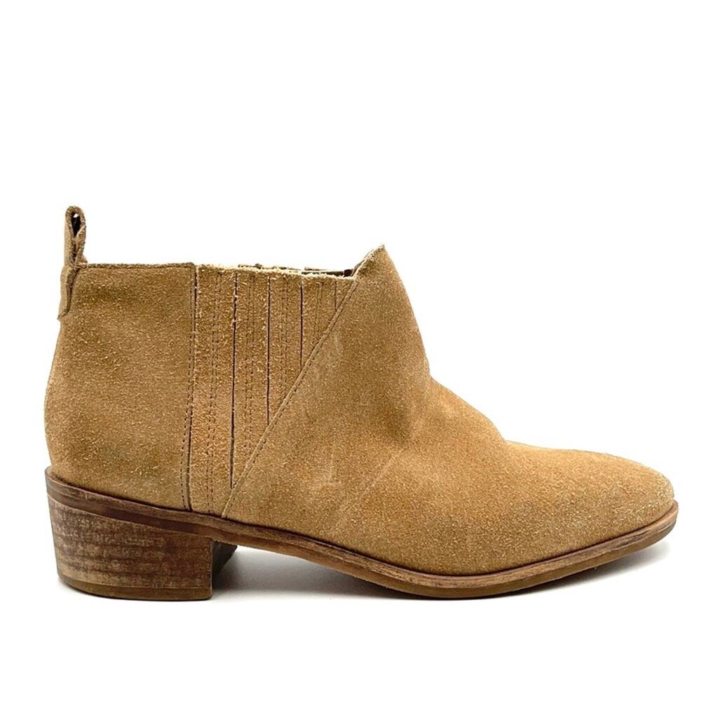 Coconuts B Matisse El Torone Tan Ankle Booties 6.5